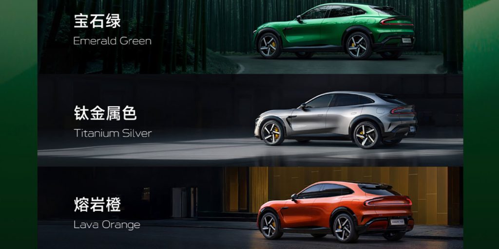 Xiaomi SUV