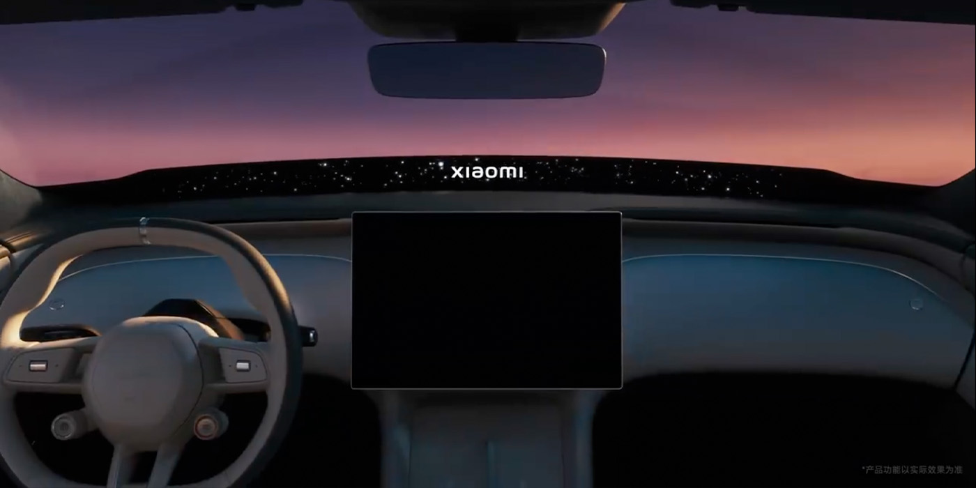 Xiaomi YU7 interior